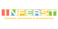 Inferst