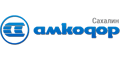Амкодор-Сахалин