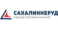 Сахалиннеруд