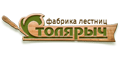 Столярыч Столярыч
