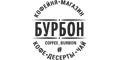 Бурбон