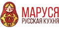 Маруся