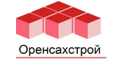 Оренсахстрой
