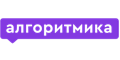 Алгоритмика