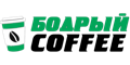 Бодрый Coffee