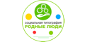 Сами Сами
