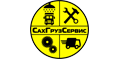 СахГрузСервис