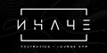 Иначе