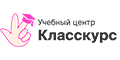 Класскурс Класскурс