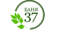 Баня-37