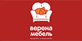 Верена Мебель Верена Мебель