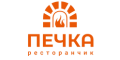 Печка Печка