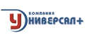 Универсал +