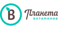 Планета витаминов