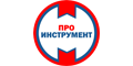 Проинструмент