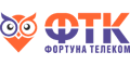 Фортуна Телеком