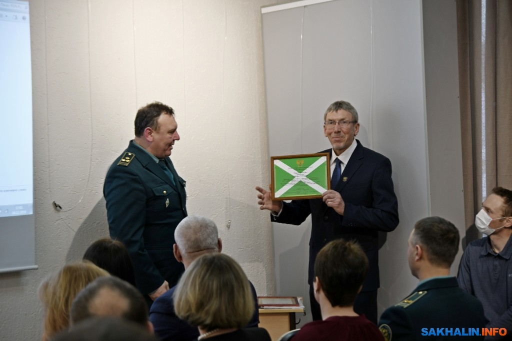 Заповедник 
