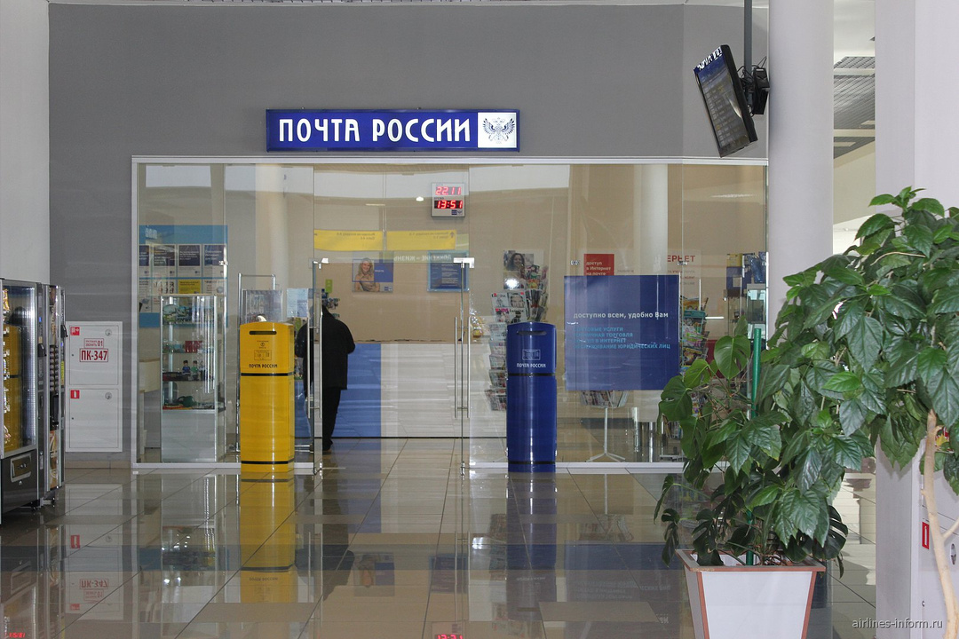 Ноглики больше не труднодоступны для почты россии