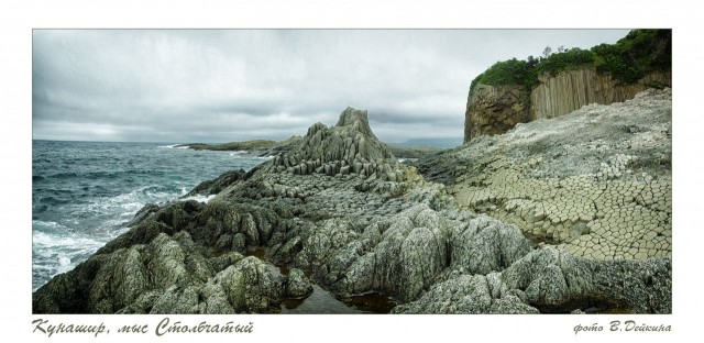 Фото voviksirota