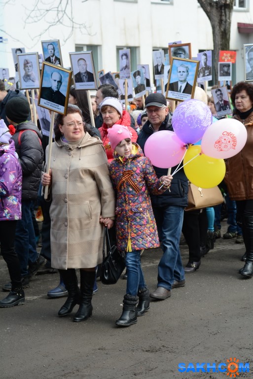 Фото Вячеслав