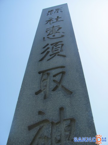 Фото Звезда1990