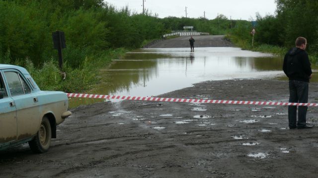 Фото Я-здесь