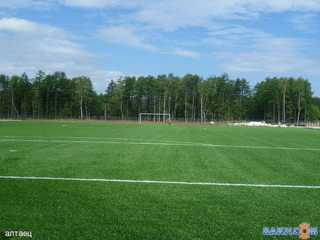 Фото алтаец