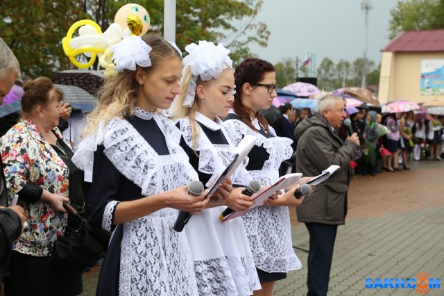 Фото VikoAlena
