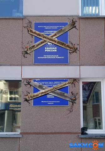 Фото Николай_Рычков