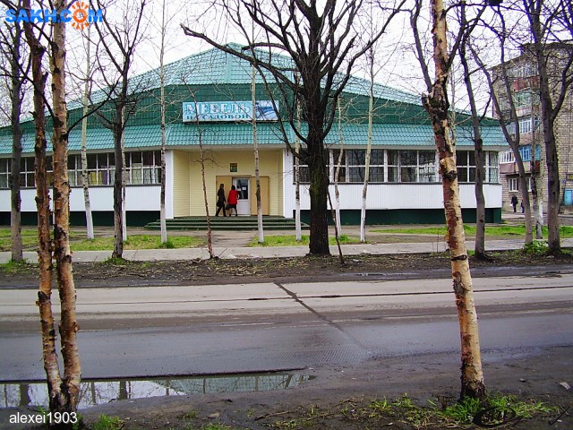 Фото alexei1903