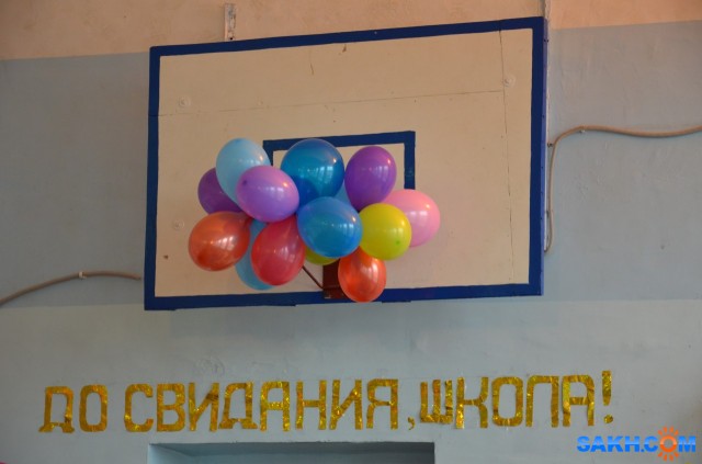 Фото VladimV