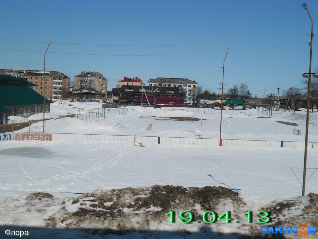 Фото алтаец