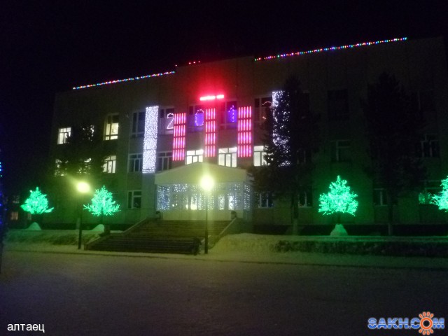 Фото алтаец