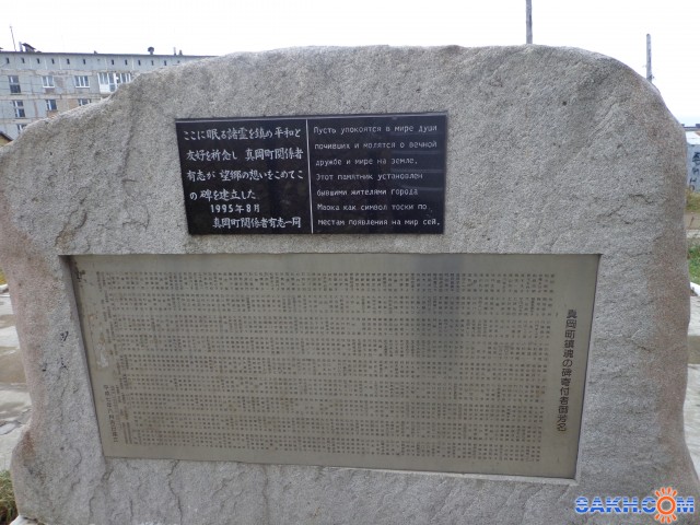 Фото simbadda315