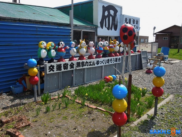Фото 7388PetVladVik