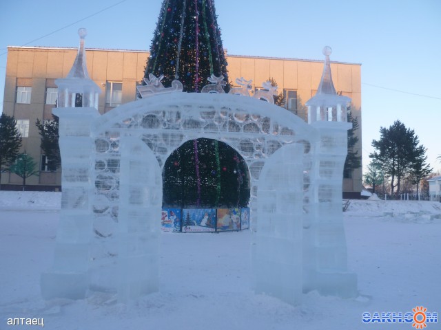 Фото алтаец