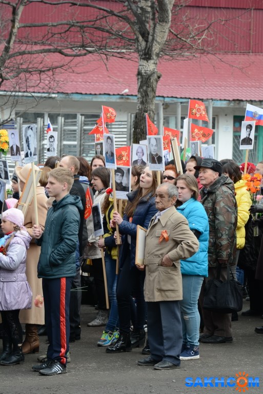 Фото Вячеслав
