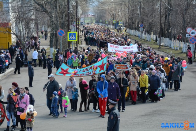 Фото Вячеслав
