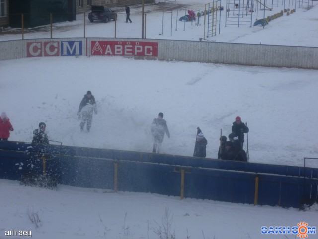 Фото алтаец