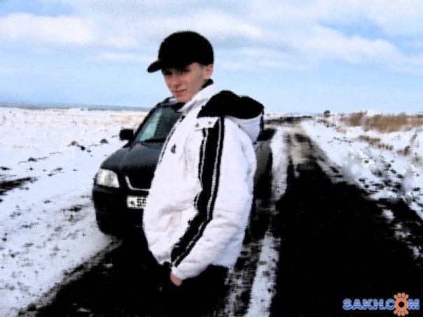 Фото Зикирь