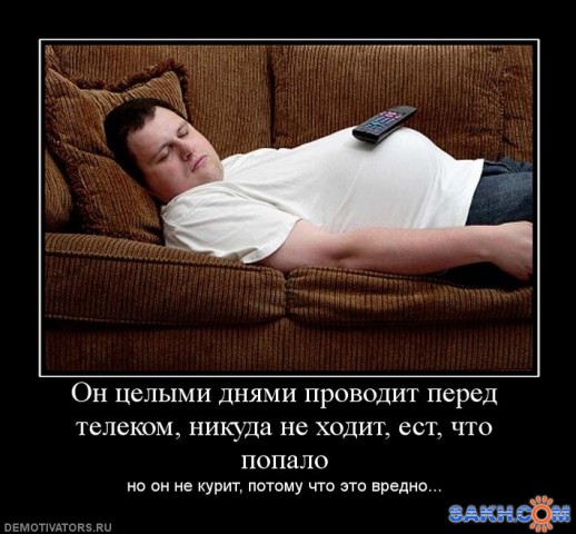 Фото такая_вот_я