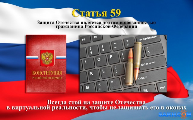 Фото Николай_Рычков