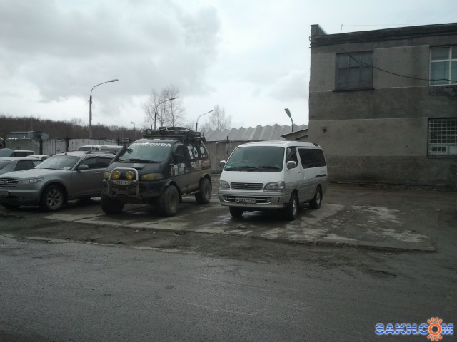 Фото domovoi