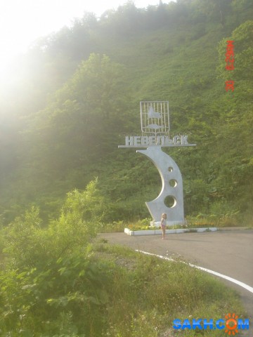 Фото рмушник