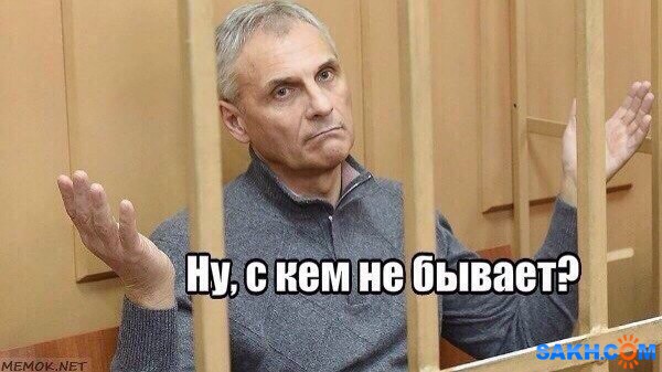 Фото Наводнение-58