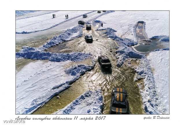 Фото voviksirota