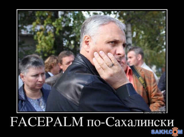 Фото Добрый_Кот
