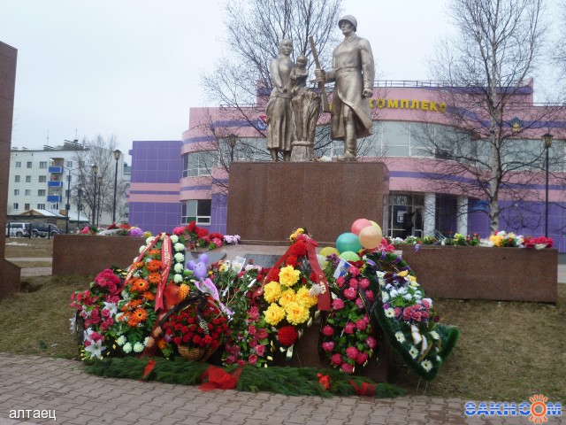 Фото алтаец