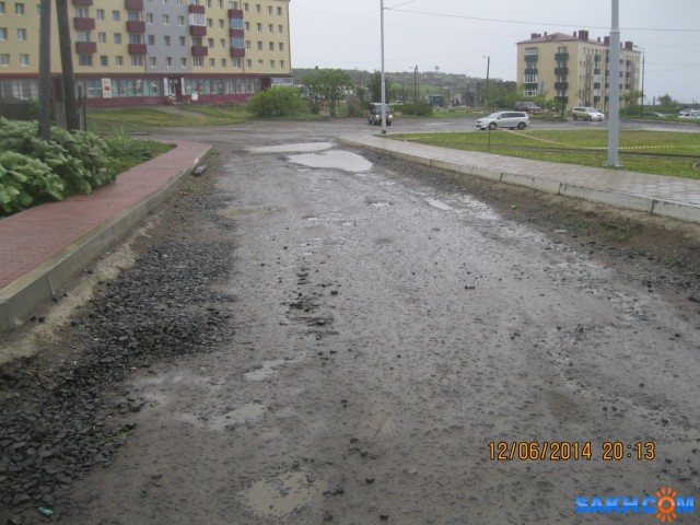 Фото самаил