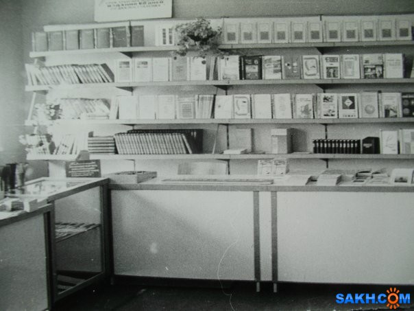 Фото Visavi